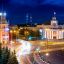 Кемерово еще