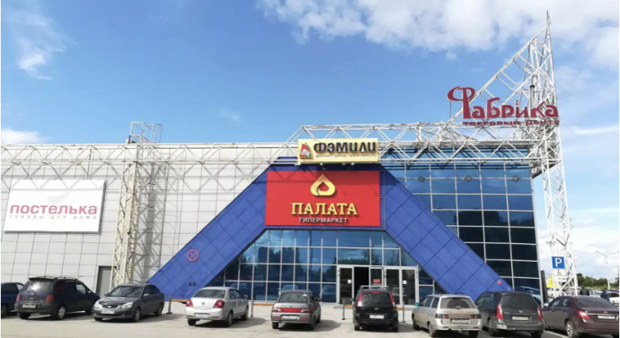 ТЦ &laquo;Фабрика&raquo; в Ленинске-Кузнецком