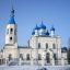 Город Салаир