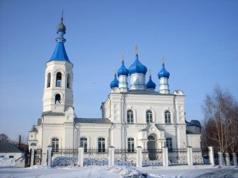 Город Салаир