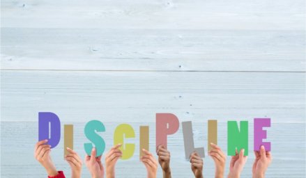 немного о дисциплинированности
