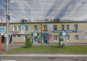 Городской кредит
