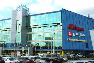 ТЦ Лапландия (Shopping Center Laplandiya)