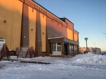 Прогулка по местному ДК в городе Тайга