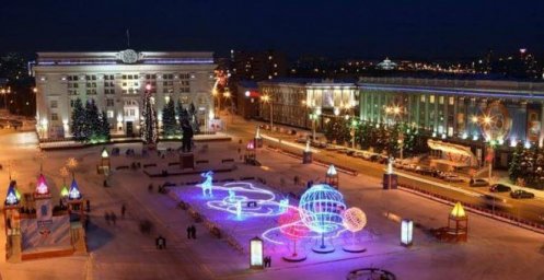 Город Белово Город Белово