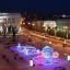 Город Белово