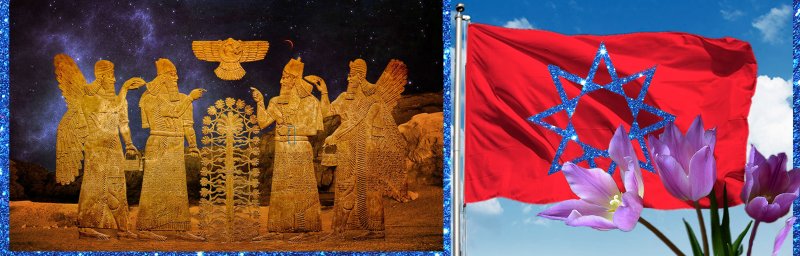 Молодая творческая тенденция. Теория Палеоконтакта в массовой культуре. Знамя Истории Земли.