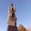 Памятник