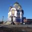 Храм Казанской иконы