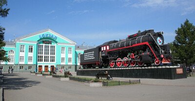 Станция была основана в 1916 году,