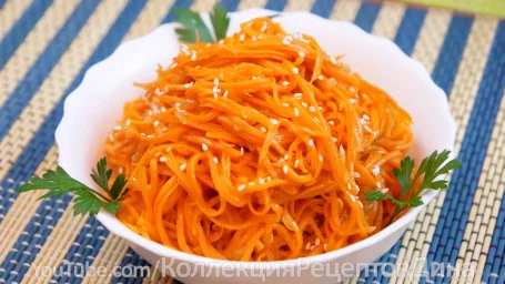 Морковь по-корейски, очень вкусная! Проверенный рецепт в домашних условиях!