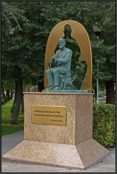 Загадки личности Лобсанга Рампы